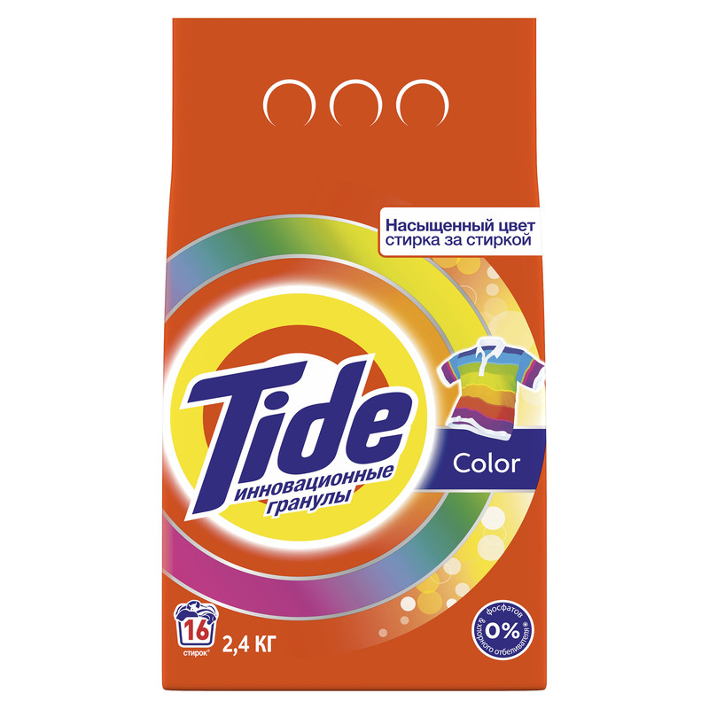Порошок пральний TIDE, універсальний, 2,4кг